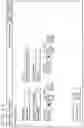 Fig. 16 - Equipment controlling apparatus and equipment controlling method