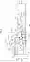 Fig. 07 - Medium handling device
