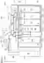 Fig. 27 - Medium handling device