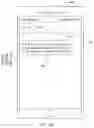 Fig. 08 - Fall detection-based help-seeking method and electronic device