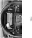 Fig. 04 - Vehicular communication system with turn signal identification