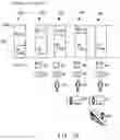 Fig. 14 - Traffic management system, traffic management method, and traffic management program