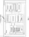 Fig. 02 - SYSTEMS AND METHODS FOR VISUALIZING AN ASSUMED LATERAL AND VERTICAL FLIGHT PATH ON AN AVIONIC DISPLAY
