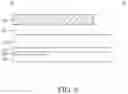 Fig. 11 - Display device that prevents edge burn-in