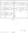 Fig. 06 - ADAPTIVE DISPLAY DATA TRANSFER RATE TO REDUCE POWER CONSUMPTION DURING PARTIAL FRAME COMPOSITION