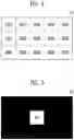 Fig. 05 - Display device and method of driving the same