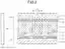Fig. 03 - Display device writes a same image to a predetermined number of lines
