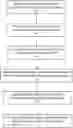 Fig. 01 - METHOD AND SYSTEM FOR OBTAINING A MODAL FILTER FOR A DESIRED REVERBERATION