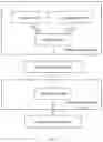 Fig. 06 - Method of recognizing speech offline, electronic device, and storage medium