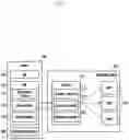 Fig. 08 - ELECTRONIC DEVICE AND METHOD FOR ACQUIRING PARAMETER OF NATURAL LANGUAGE UNDERSTANDING