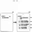 Fig. 16 - ELECTRONIC DEVICE AND METHOD FOR ACQUIRING PARAMETER OF NATURAL LANGUAGE UNDERSTANDING