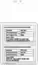 Fig. 17 - ELECTRONIC DEVICE AND METHOD FOR ACQUIRING PARAMETER OF NATURAL LANGUAGE UNDERSTANDING