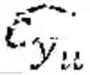 Fig. 18 - Parameter encoding and decoding