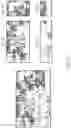 Fig. 07 - Acoustic zooming