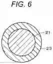Fig. 04 - Magnetic recording medium having reinforced substrate