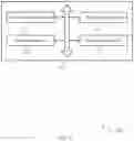 Fig. 06 - Adaptive write operations for a memory device