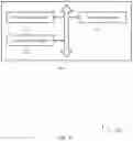 Fig. 07 - Adaptive write operations for a memory device