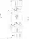 Fig. 02 - Temporal memory systems and methods