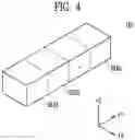 Fig. 05 - Storage device and method of operating the same