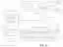 Fig. 13 - RECONFIGURATION OF DISPLAY SHARING