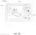 Fig. 51 - RECONFIGURATION OF DISPLAY SHARING