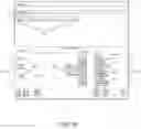 Fig. 18 - Medical communication protocol translator