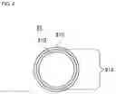 Fig. 09 - SOFT MAGNETIC POWDER AND INDUCTOR