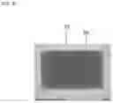 Fig. 32 - SOFT MAGNETIC POWDER AND INDUCTOR
