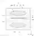 Fig. 10 - Coil component and manufacturing method of same