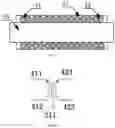 Fig. 05 - WIRE FOR USE IN TRANSFORMER WINDING AND TRANSFORMER