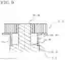Fig. 10 - Vacuum interrupter