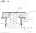 Fig. 11 - Vacuum interrupter