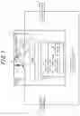 Fig. 02 - Relay Device and Control Method of Relay Device