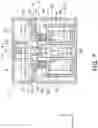 Fig. 08 - Relay