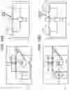 Fig. 14 - Device defect detection method using a charged particle beam