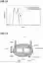 Fig. 08 - PLASMA PROCESSING APPARATUS AND PLASMA PROCESSING COIL