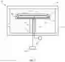 Fig. 06 - BEVEL BACKSIDE DEPOSITION ELIMINATION