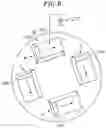 Fig. 09 - Magnetron sputtering apparatus and magnetron sputtering method