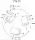 Fig. 18 - Magnetron sputtering apparatus and magnetron sputtering method