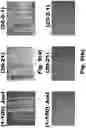 Fig. 30 - METHOD FOR FLATTENING A SURFACE ON AN EPITAXIAL LATERAL GROWTH LAYER