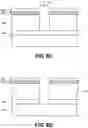 Fig. 19 - SHADOW RING KIT FOR PLASMA ETCH WAFER SINGULATION PROCESS