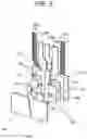 Fig. 04 - Plurality of lead frames for cooling a power device