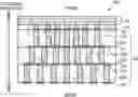 Fig. 01 - MULTILAYER WIRING SUBSTRATE