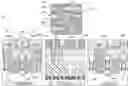 Fig. 01 - Metallization lines on integrated circuit products