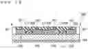 Fig. 11 - Pressure-contact semiconductor device