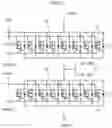 Fig. 17 - Semiconductor device