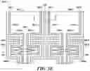 Fig. 11 - Conductive line contact regions having multiple multi-direction conductive lines and staircase conductive line contact structures for semiconductor devices