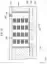 Fig. 16 - Semiconductor storage device