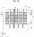 Fig. 08 - Manufacturing method of semiconductor memory device