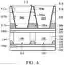Fig. 10 - LIGHT SENSING DEVICE WITH FILTER ELEMENT